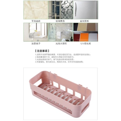 Kệ nhựa nhà tắm dán tường siêu chắc chắn, Kệ nhà bếp dán tường, Giá để đồ nhà tắm đa năng tiện lợi không cần khoan đục