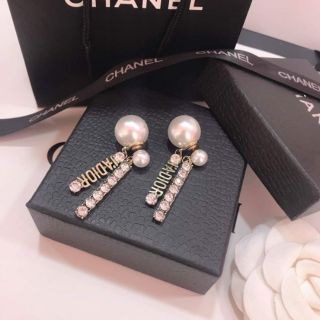 BÔNG TAI NGỌC JADIOR