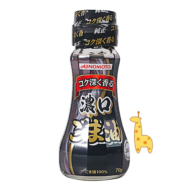 Dầu Mè Vừng Ajinomoto Nguyên Chất 100% Nhật Bản 70Gr Cho Bé Ăn Dặm Từ 6 Tháng Tuổi Bổ Sung Vitamin Omega Canxi Date 2023