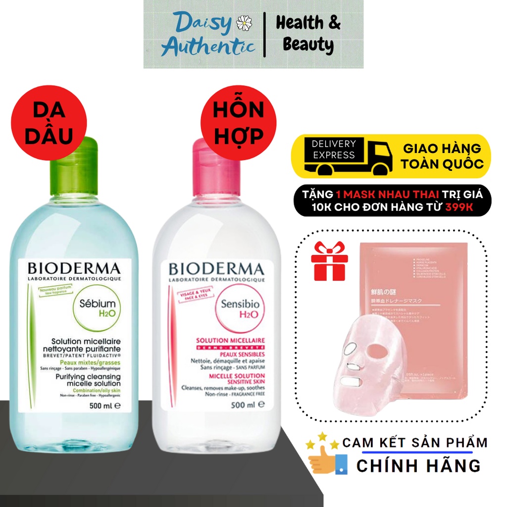 Nước Tẩy Trang Bioderma Sensibio H20 Cho Da Nhạy Cảm 500ml