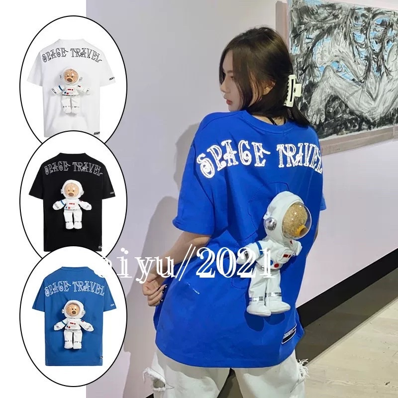 13DM Astronaut Teddy Bear T-shirt