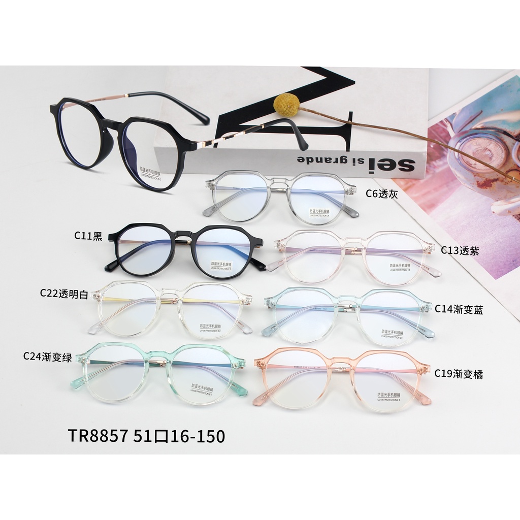 Mới Kính Mát Chống Ánh Sáng Xanh Phong Cách Hàn Quốc Jz8857 | BigBuy360 - bigbuy360.vn