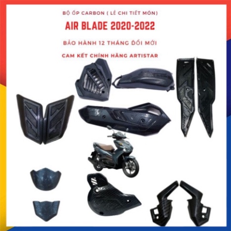 Ốp Carbon Air Blade 2020 - 2021 Chính Hãng Artistar