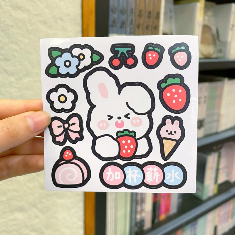 Miếng Dán PVC Hình Gấu Và Thỏ Chống Thấm Nước Dùng Trang Trí Ấm Nước