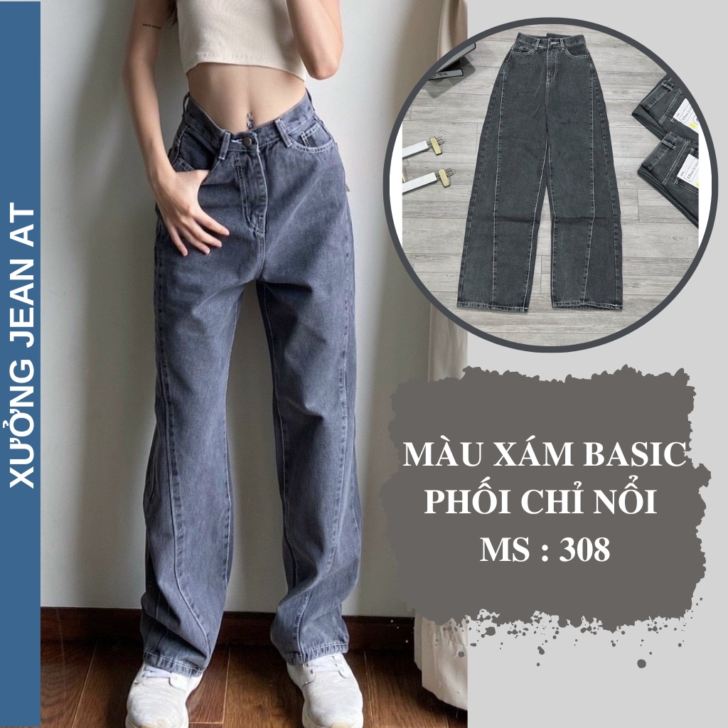 Quần Jeans Nữ Ống Rộng Chỉ Nổi Lưng Cao Dáng Suông, Quần Bò Trơn Màu Xám Sang Chảnh Size SML - 308