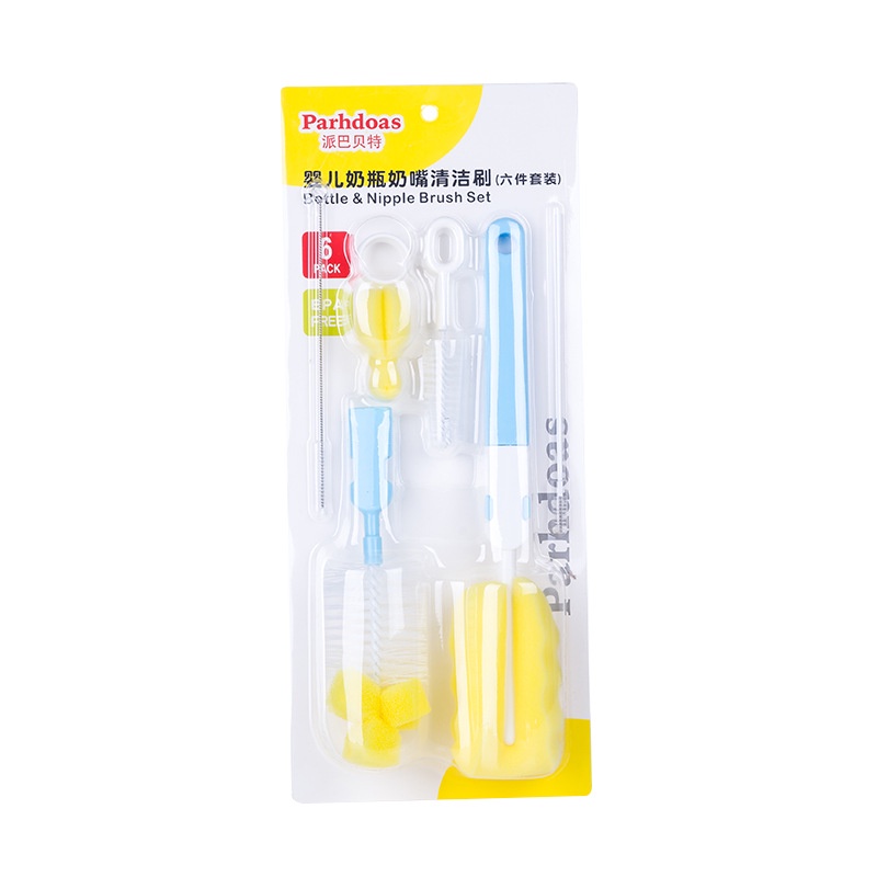 Bộ Cọ Rửa Bình Sữa Em Bé Đa Năng MY0128