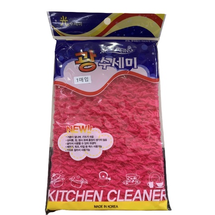 Lưới rửa bát Hàn Quốc Gahwa tiết kiệm nước rửa chén bát (1 pcs)-dreamshop.vn