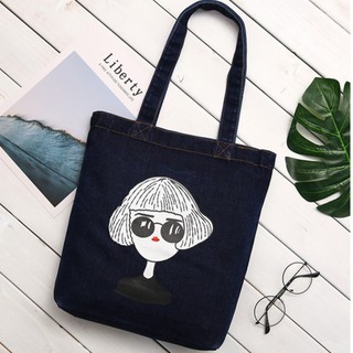 [FREESHIP] Túi Tote Dorynee Vải Jean TG30