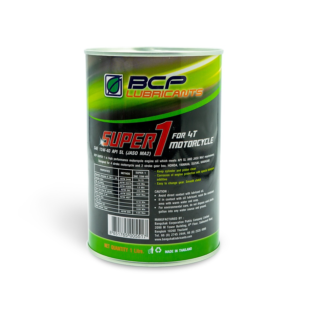 Lon Nhớt xe máy dành cho xe số 1L JASO MA2-  Công thức cải tiến - mùi dâu, màu đỏ - Tặng bàn chà sên