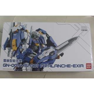 Mô hình lắp ráp MG 1/100 Gundam Exia Avalanche Daban