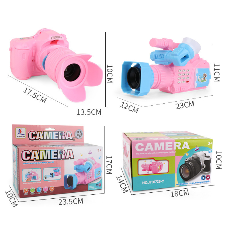  Kids Camera Mini Educational Toys Digital Camera Pretend Play Projection Video Camera  For Children Baby Birthday Gift 