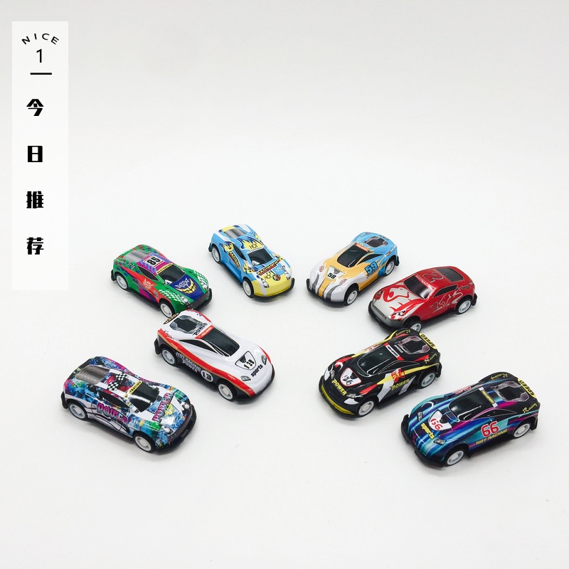 Xe ô tô đồ chơi trẻ em siêu xe nhảy 360 độ chạy đà mini xô đẩy va chạm và phục hồi