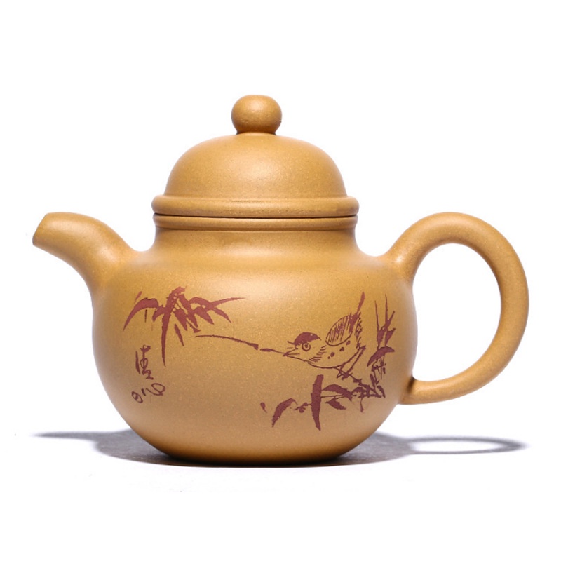 Ấm Tử Sa Nghi Hưng Chuyết Cầu Thanh Tâm 260 ml (Đoạn Nê)