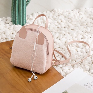 Balo Thời Trang Mini Lông Thỏ Cực Cute
