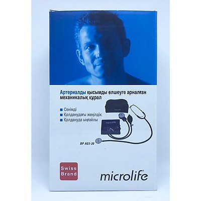 Máy đo huyết áp cơ Microlife AG1-20