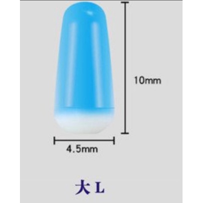 Hạt đậu  bọc khóa số 8, chất liệu silicon, dùng cho câu đơn câu đài chuyên dụng.