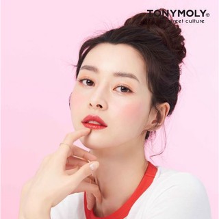 [TONYMOLY]  Bột giấy thấm dầu Simplast 10g