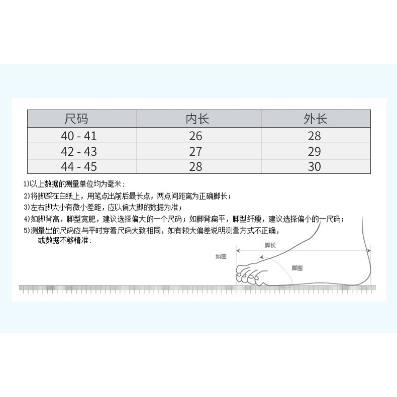 Dép đúc nam Lining 2021