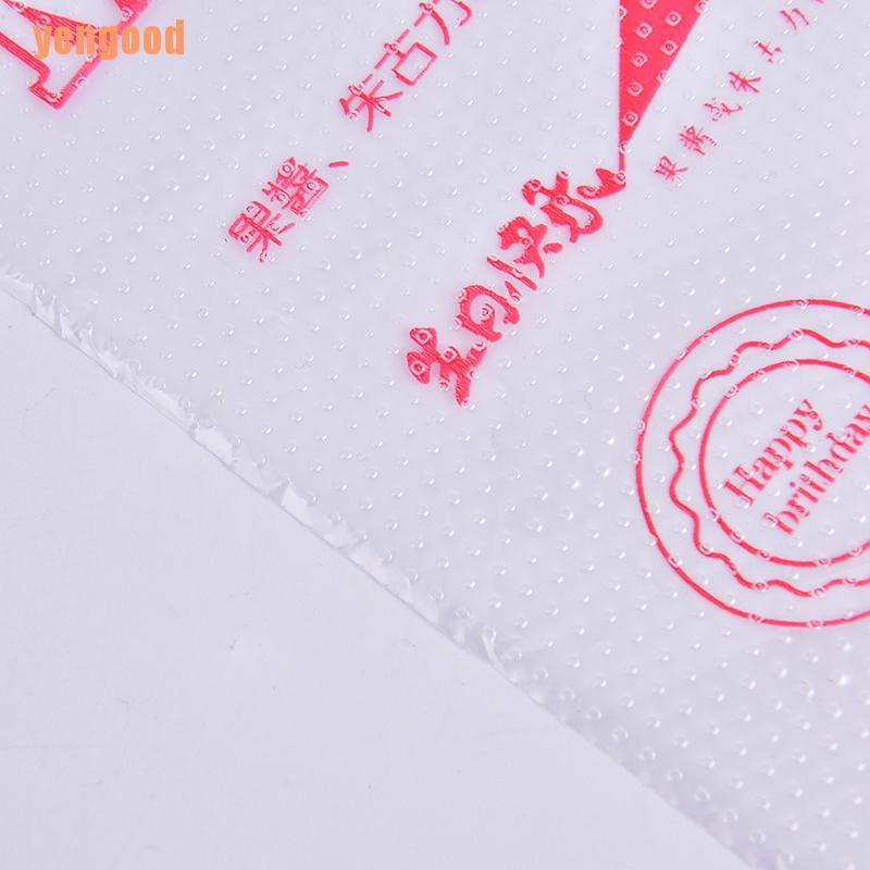 Bộ 100 Cây Kem Bằng Nhựa Dùng Một Lần Tiện Lợi