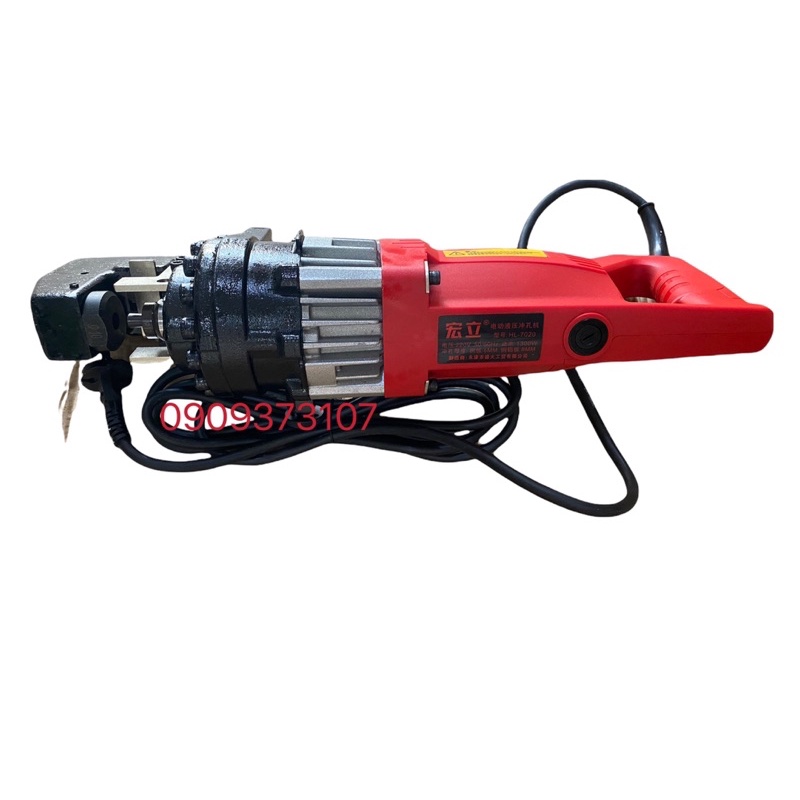 Máy đột lỗ thuỷ lực cầm tay JingHu