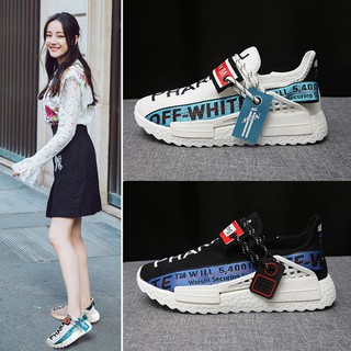 G-02: sneakers Địch Lệ Nhiệt Ba năng động trẻ trung