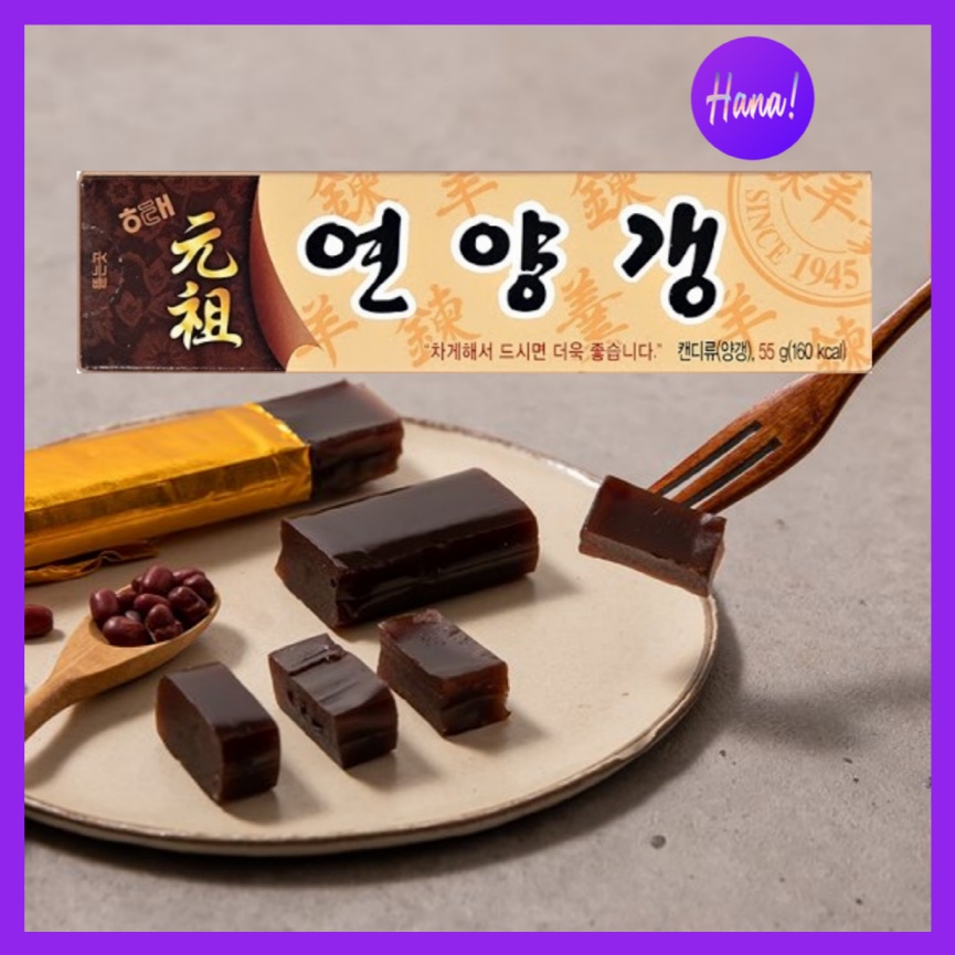 Bánh ngọt nhân đậu đỏ Haitai Hàn Quốc hộp 55gr (Yeonyanggaeng)