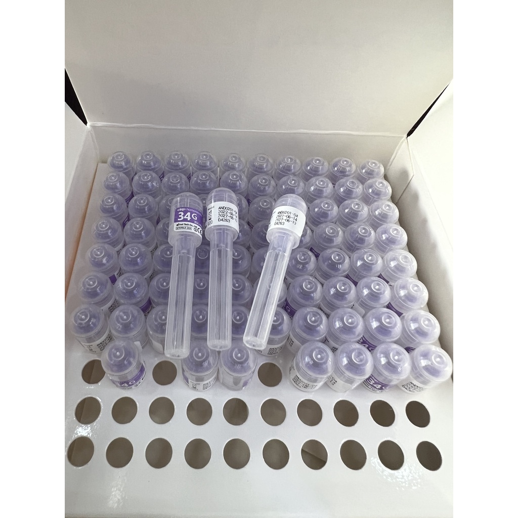 Kim Tiêm Meso 34G JBP NanoNeedle Hàn Quốc