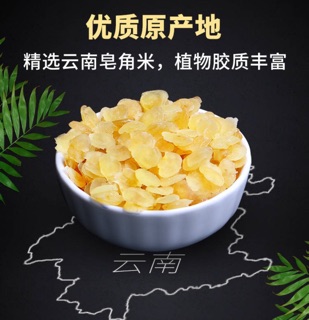 Sét chè dưỡng nhan mix 7 vị