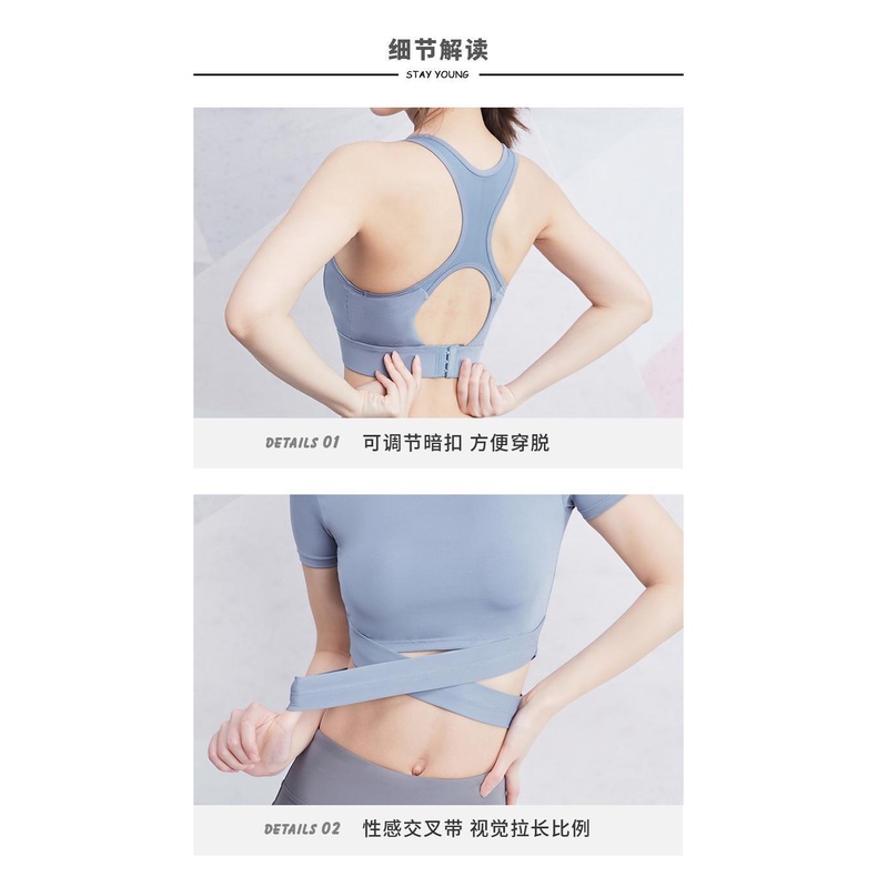 Bộ Trang Phục Tập Yoga Gồm Áo Ngắn Lưng Cao + Quần Dài Lưng Cao Dáng Ôm Thời Trang Quyến Rũ Cho Nữ 0915