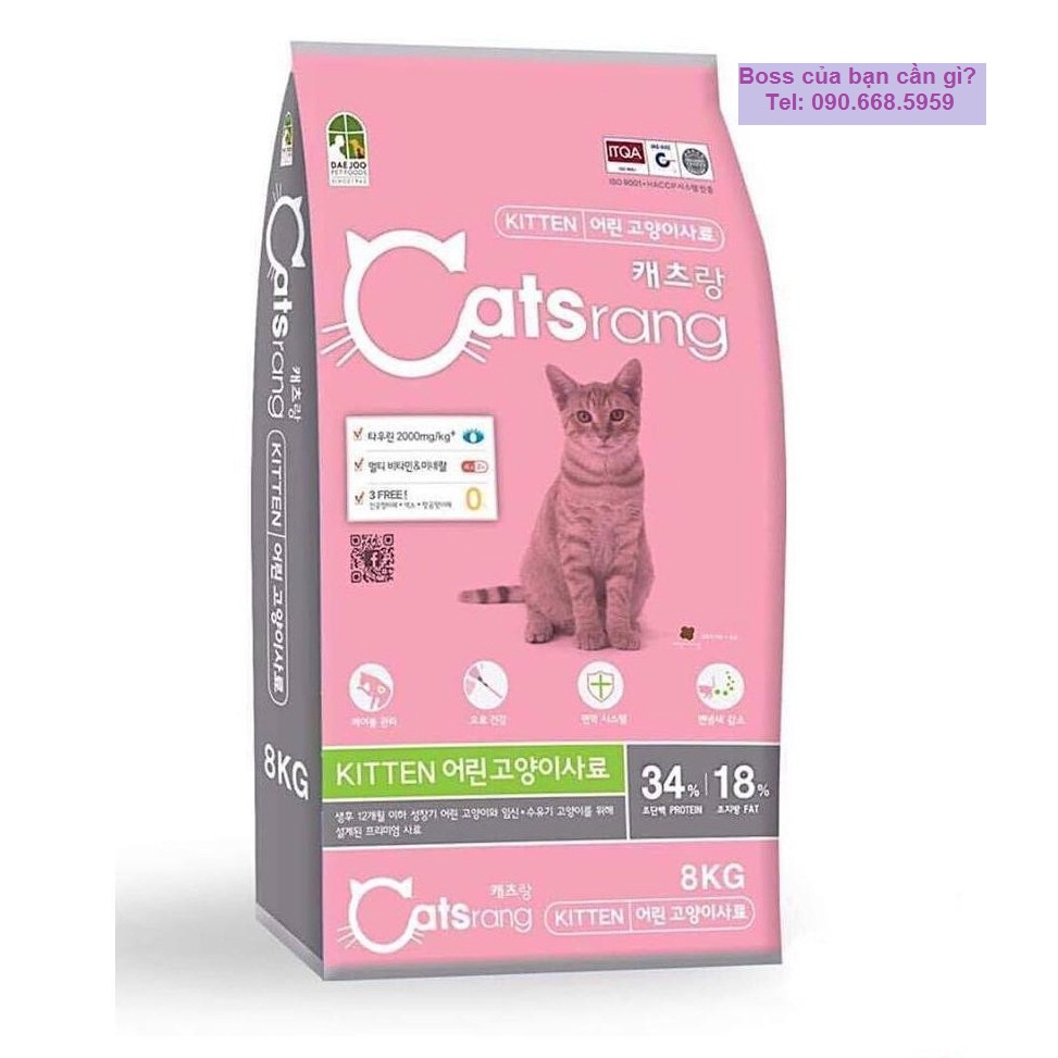 Thức ăn cho mèo con Royal Canin Kitten 36, Catsrang hạt cho mèo