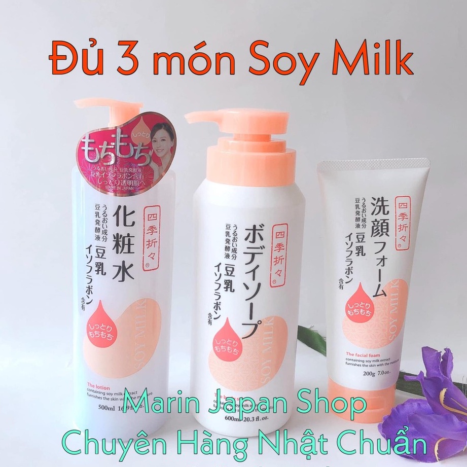 (Sale giá tốt) Nước Hoa Hồng Sana The Lotion Tinh Chất Mầm Đậu Nành Soy Milk Nhật Bản Chính Hãng