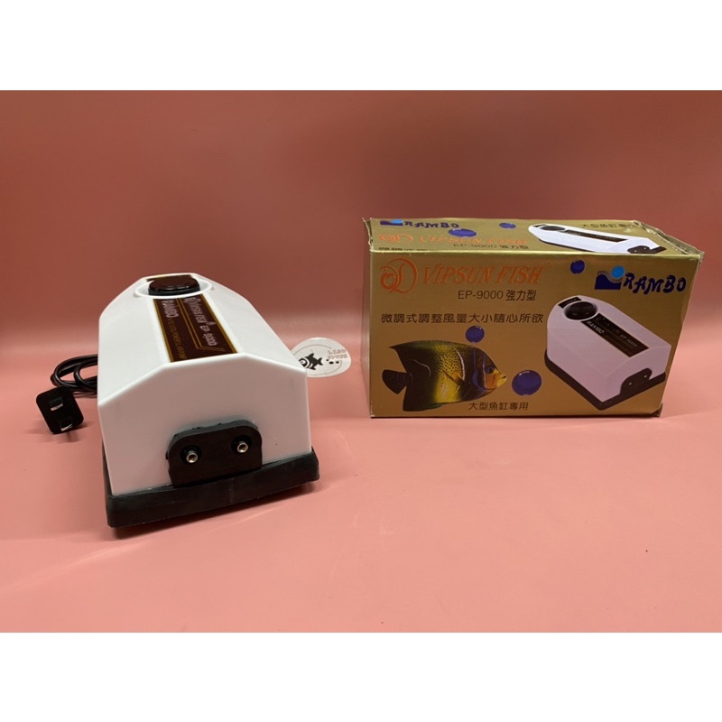 Máy Sủi Oxi Rambo EP 9000 cho bể cá