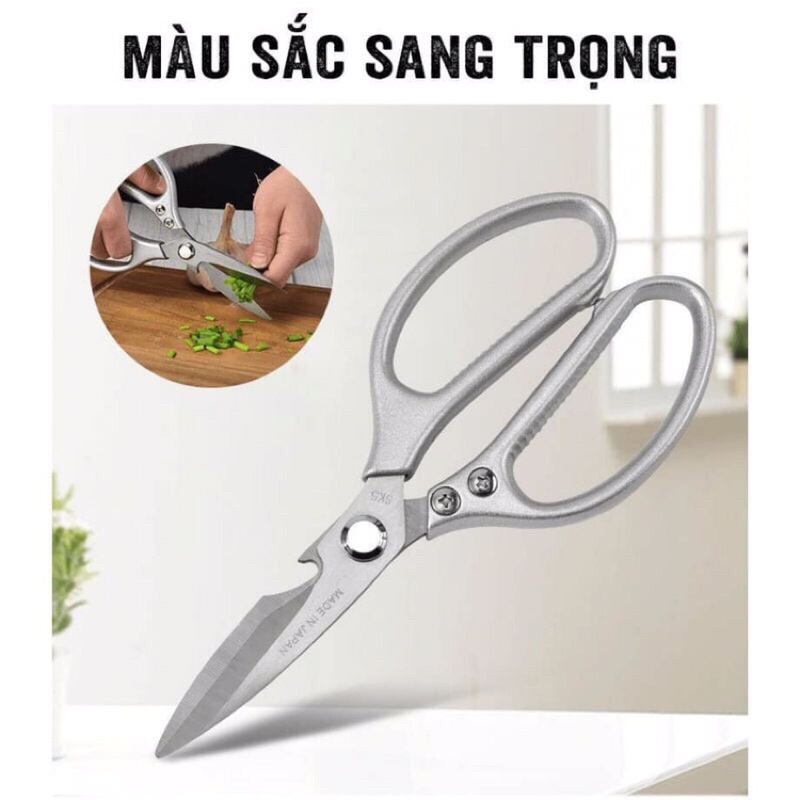 Kéo Nhật SK5 làm bếp đa năng, cắt gà, thịt.. tiện lợi