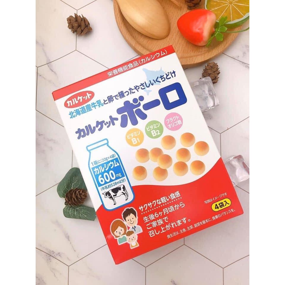 Bánh Ăn Dặm, Bánh Men Bi Sữa Bò Morinaga Nhật Bản 80g Bổ Sung Vitamin B1 B2 Canxi Cho Bé Phát Triển Chiều Cao