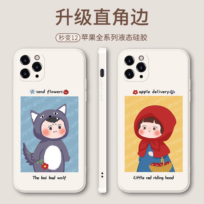 Ốp Lưng iPhone Ốp Đôi Dẻo Chống Sốc Đôi Sói - Bé Khăn Đỏ Iphone 6 6s 6plus 6splus 7plus 8plus x xs xsmax 11 promax 12pro | BigBuy360 - bigbuy360.vn