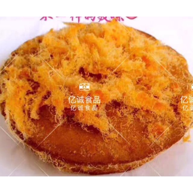 Bánh ruốc gấu đài loan,bánth bông lan mặn siêu ngon,tongkhomingnguyen