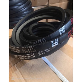 dây curoa mitsusumi B66