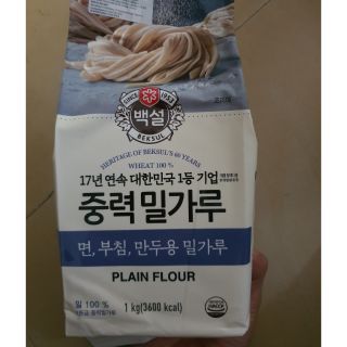 Bột mỳ Hàn quốc 1kg