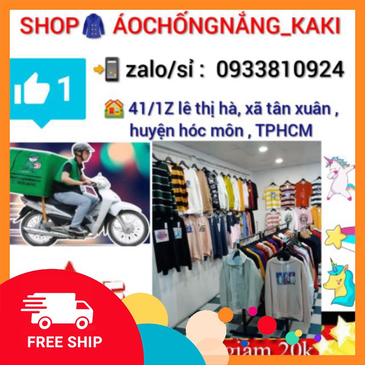 𝗡𝗘𝗪 𝗔𝗥𝗥𝗜𝗩𝗔𝗟 Hình thật + áo khoác dù hoạt hình mới