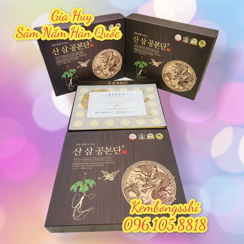 [SỈ TẬN GỐC] An Cung Ngưu Hoàng Sâm Núi Hàn Quốc,  Hộp 30 viên