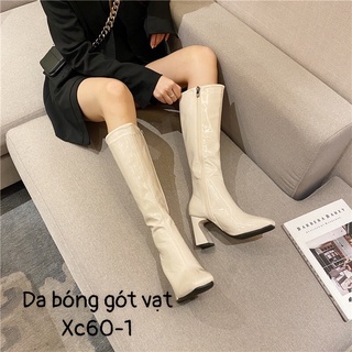 Boot đùi cao cổ phối khóa siêu tiện lợi gót 7 phân