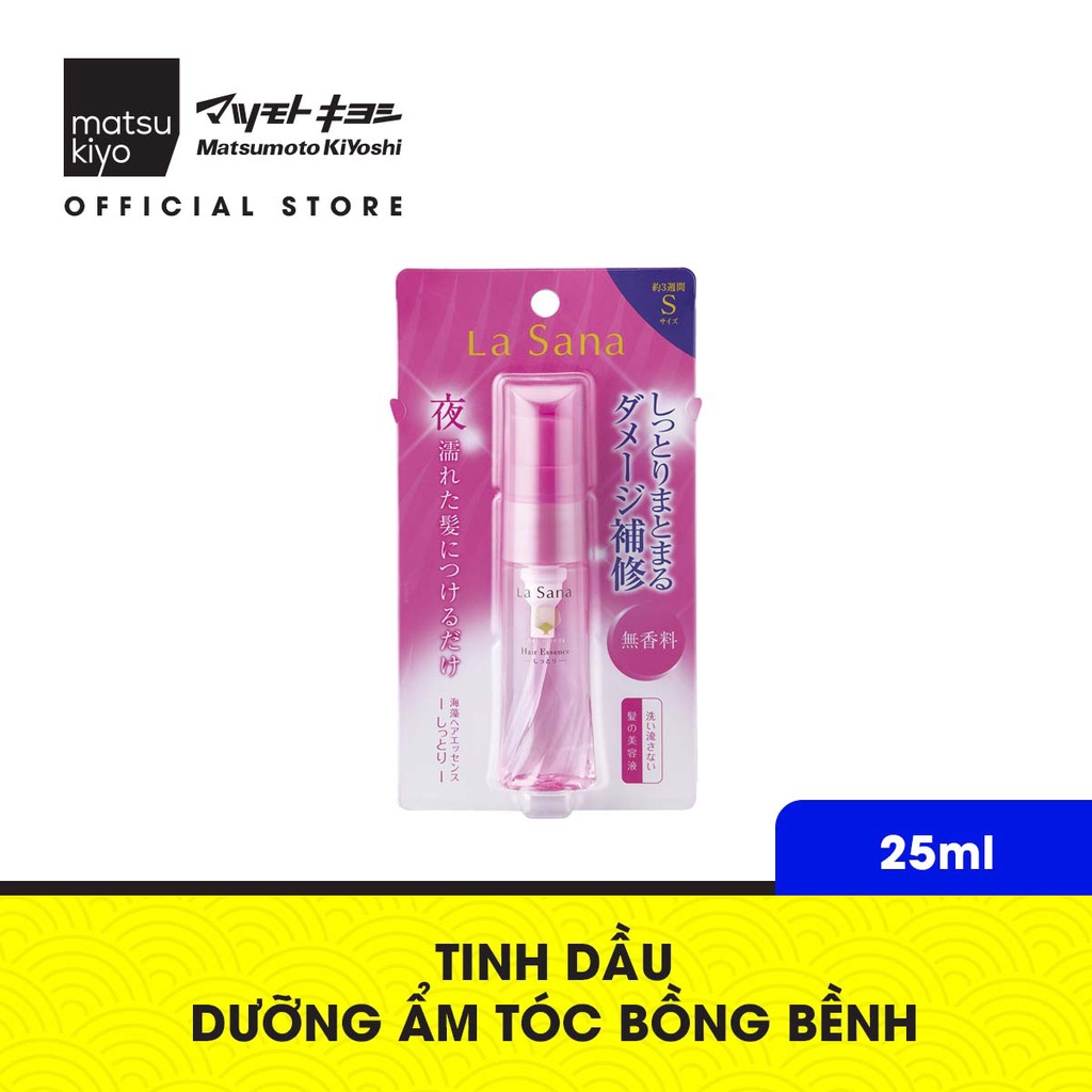 Tinh dầu dưỡng ẩm cho tóc bồng bềnh LA SANA 25ml