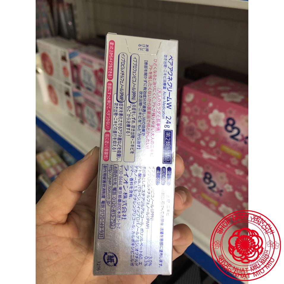 VIÊN UỐNG NGỪA MỤN PAIR 60v/120v NHẬT BẢN