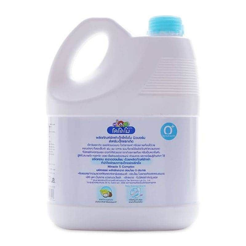 Nước giặt xả Kodomo 3000ml Thái Lan