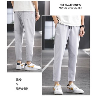 Quần Jogger Unisex Kaki Ống Suôn Eo Co Dãn (trơn) Thời Trang Nam Nữ