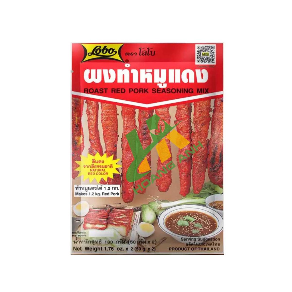 Gia vị xá xíu LOBO Thái Lan - Ướp thịt làm xá xíu - Gói 100g dạng bột
