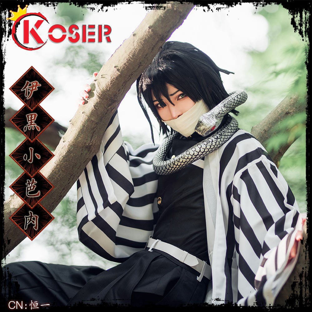 [COSER KING store] Anime Cartoon Demon Slayer Kimetsu no Yaiba Cosplay Costume Adult Tanjirou Zenitsu Kanao Nezuko Giyuu