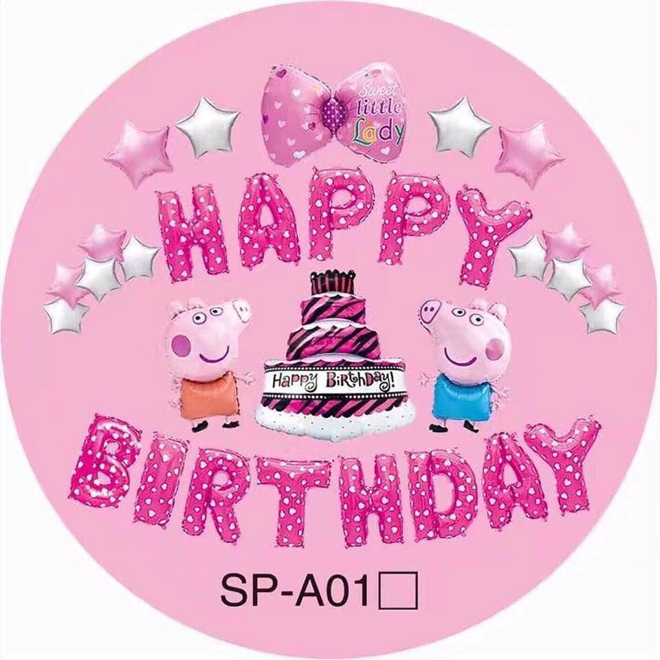 Bộ Bóng Sinh Nhật Heo Peppa Chọn Màu Tặng Kèm Bơm Tay Băng Keo