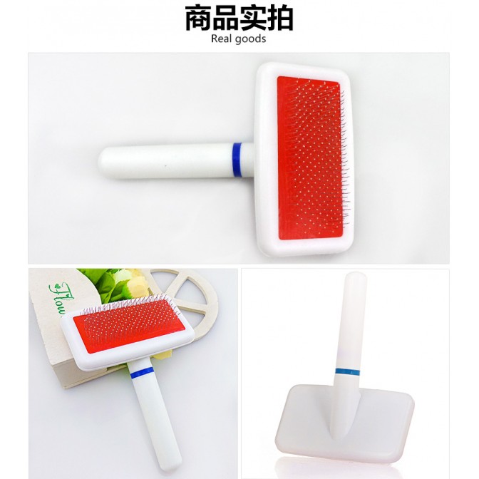 Lược chải lông chó mèo