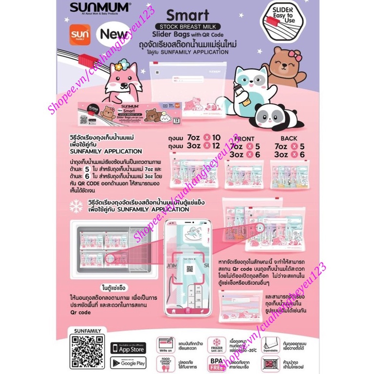 Hộp 12 túi Zip bảo quản túi trữ sữa , bình trữ sữa , thực phẩm SUNMUM